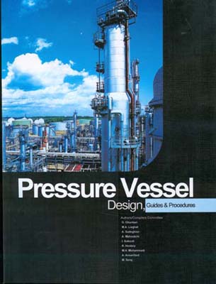 Pressure vessel design guides & procedures